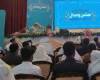 حضور رییس جمهور در جشن وصال 313 زوج بوشهری