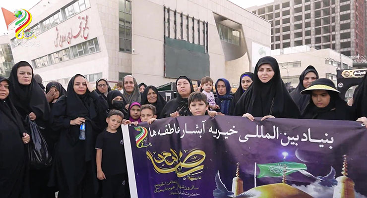 برگزاری مواکب پذیرایی و مراسم عزاداری رحلت پیامبر مکرّم(ص)، شهادت امام حسن مجتبی(ع) و امام رضا(ع)، مرداد و شهریور ماه سال1404، شعب بنیاد بین‌المللی خیریه آبشار عاطفه‌ها سراسر کشور