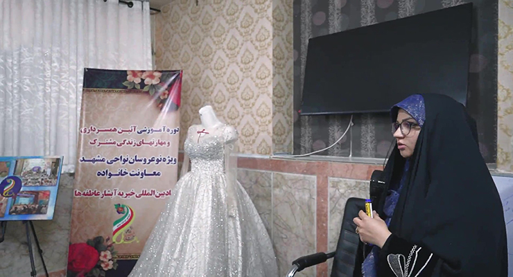 مهرماه سال1404، سفر مدیران شعب بنیاد بینالمللی خیریه آبشار عاطفهها استان کردستان به مشهد همراه با دیدار مدیرعامل، اجرا طرح ضمن خدمت مدیران امورشعب و شعب استانها با موضوعات مدیریتی، مالی، مددکاری و فرهنگی همراه با خدمات سایر شعب مهرماه سال1404، سفر مدیران شعب بنیاد بینالمللی خیریه آبشار عاطفهها استان کردستان به مشهد همراه با دیدار مدیرعامل، اجرا طرح ضمن خدمت مدیران امورشعب و شعب استانها با موضوعات مدیریتی، مالی، مددکاری و فرهنگی همراه با خدمات سایر شعب