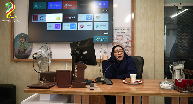 بنیاد بین‌المللی خیریه آبشار عاطفه‌ها، شهریور ماه سال1404، اجرا طرح ضمن خدمت مدیران امورشعب و شعب استان‌ها با موضوعات مدیریتی، مالی، مددکاری و فرهنگی، آموزش پرسنل کرمانشاه و کوهدشت، مشهد مقدّس