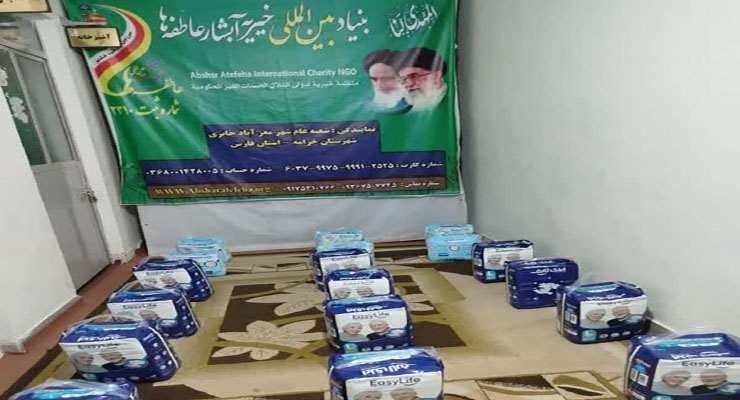 برگزاری مواکب پذیرایی و مراسم عزاداری رحلت پیامبر مکرّم(ص)، شهادت امام حسن مجتبی(ع) و امام رضا(ع)، مرداد و شهریور ماه سال1404، شعب بنیاد بین‌المللی خیریه آبشار عاطفه‌ها سراسر کشور