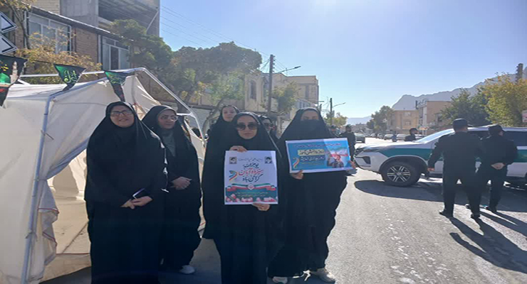 13 آبان ماه سال1404، راهپیمایی 13 آبان، شعب بنیاد بین‌المللی خیریه آبشار عاطفه‌ها در سراسر کشور.