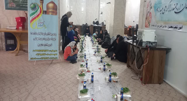 شعب بنیاد بین‌المللی خیریه آبشار عاطفه‌ها در سراسر کشور، مراسم شبهای قدر و احیاء ، عزاداری شهادت امام علی(ع) و راهپیمایی روز قدس، اسفند ماه سال1403 و فروردین ماه سال1404