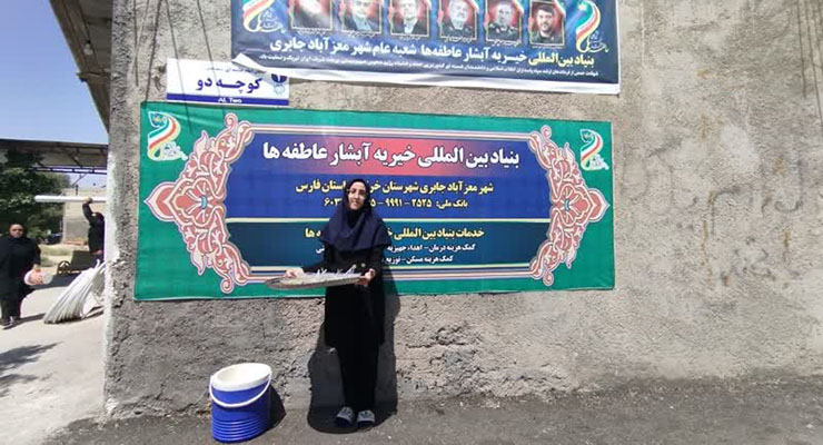 برگزاری مواکب پذیرایی و مراسم عزاداری رحلت پیامبر مکرّم(ص)، شهادت امام حسن مجتبی(ع) و امام رضا(ع)، مرداد و شهریور ماه سال1404، شعب بنیاد بین‌المللی خیریه آبشار عاطفه‌ها سراسر کشور