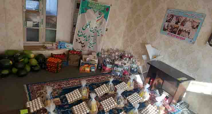 خدمات میلاد حضرت فاطمه(س) و مراسم باستانی شب یلدا، آذر و دی ماه سال 1403، شعب سراسر ایران بنیاد بین المللی خیریه آبشار عاطفه ها