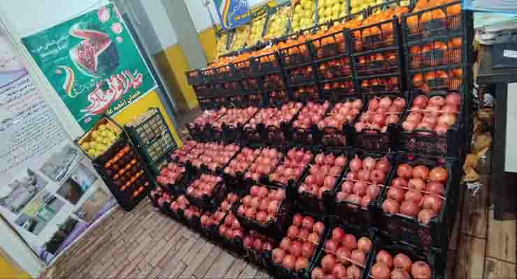خدمات میلاد حضرت فاطمه(س) و مراسم باستانی شب یلدا، آذر و دی ماه سال 1403، شعب سراسر ایران بنیاد بین المللی خیریه آبشار عاطفه ها