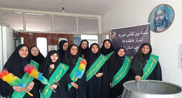 برگزاری مواکب پذیرایی و مراسم عزاداری رحلت پیامبر مکرّم(ص)، شهادت امام حسن مجتبی(ع) و امام رضا(ع)، مرداد و شهریور ماه سال1404، شعب بنیاد بین‌المللی خیریه آبشار عاطفه‌ها سراسر کشور