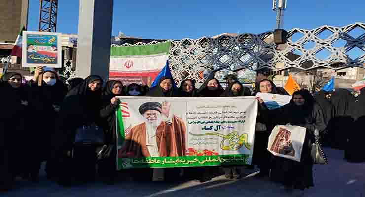 راهپیمایی حماسه 9 دی، حضر خادمین شعب بنیاد بین‌المللی خیریه آبشار عاطفه‌ها، دی ماه سال1403
