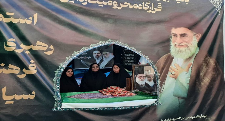 بنیاد بینالمللی خیریه آبشار عاطفهها، تیر ماه سال1405، بدرقه رهبری شهید، خدمات شعب سراسر کشور بنیاد بینالمللی خیریه آبشار عاطفهها، تیر ماه سال1405، بدرقه رهبری شهید، خدمات شعب سراسر کشور