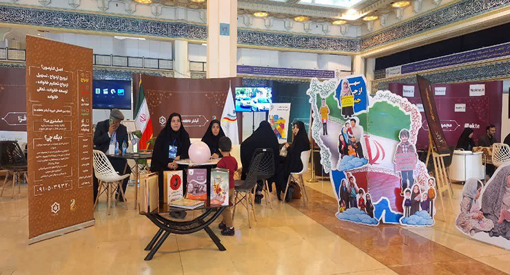 آبان ماه سال1404، جشن ولادت حضرت زینب (س) و پاسداشت مقام پرستار، شعب بنیاد بین‌المللی خیریه آبشار عاطفه‌ها در سراسر کشور