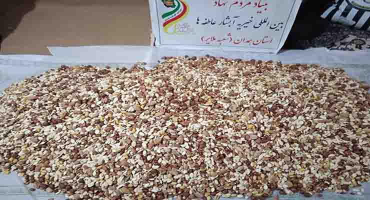 خدمات میلاد حضرت فاطمه(س) و مراسم باستانی شب یلدا، آذر و دی ماه سال 1403، شعب سراسر ایران بنیاد بین المللی خیریه آبشار عاطفه ها