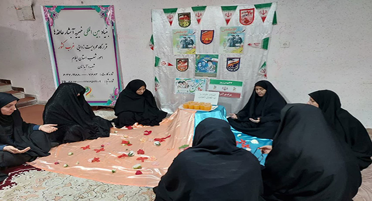 خدمات شعب سراسر کشور، بهمن ماه سال1403، اعیاد شعبانیّه