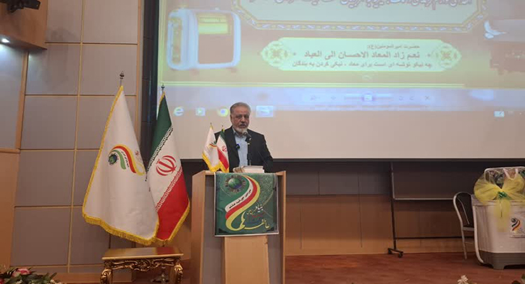 رزمایش مؤمنانه اهداء  114بخاری گازی و 14جهیزیه، قرارگاه جهاد اجتماعی بنیاد بین‌المللی خیریه آبشار عاطفه‌ها تهران، آبان ماه سال1404