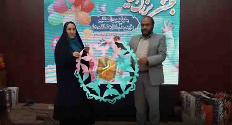 مدیران شعب و نواحی مشهد جشن روز دانش آموز  ویژه ایتام شعب مشهد  آبان 1401 
