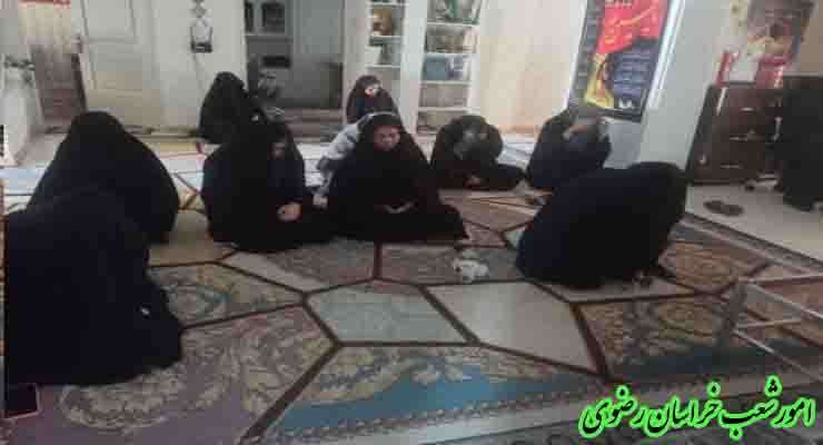 عزاداری دهه اول محرّم تیر و مرداد ماه سال 1402شعب سراسر کشور بنیاد بین‌المللی خیریه آبشار عاطفه‌ها