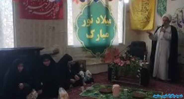 مراسم جشن میلاد حضرت فاطمه زهرا(س) و  روز مادر در شعب کشور، دی ماه سال1402