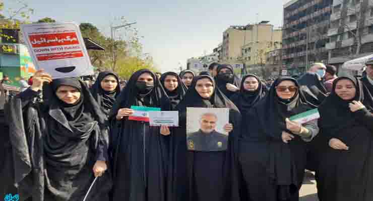 برگزاری جشن عید مبعث پیامبر مکرّم اسلام(ص) و شرکت در راهپیمایی 22 بهمن سال1402، حضور مدیرعامل، خادمین و مددجویان شعب سراسر ایران اسلامی