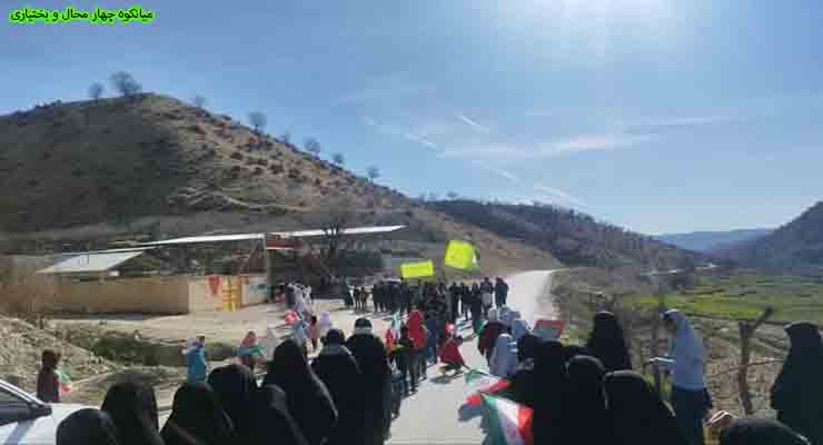 برگزاری جشن عید مبعث پیامبر مکرّم اسلام(ص) و شرکت در راهپیمایی 22 بهمن سال1402، حضور مدیرعامل، خادمین و مددجویان شعب سراسر ایران اسلامی