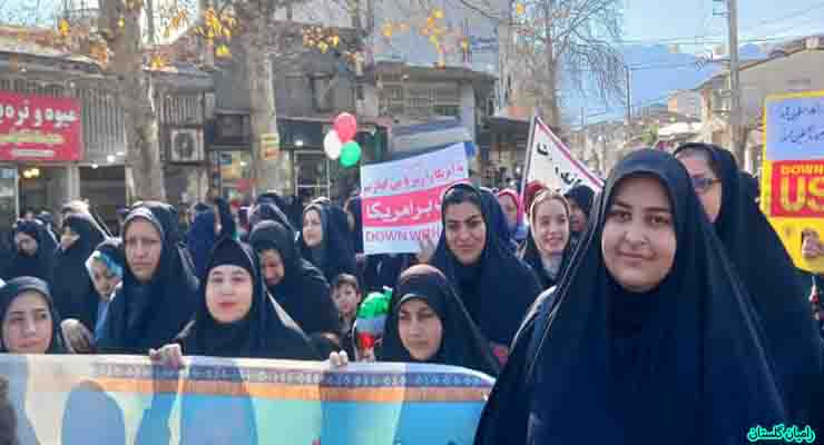 برگزاری جشن عید مبعث پیامبر مکرّم اسلام(ص) و شرکت در راهپیمایی 22 بهمن سال1402، حضور مدیرعامل، خادمین و مددجویان شعب سراسر ایران اسلامی