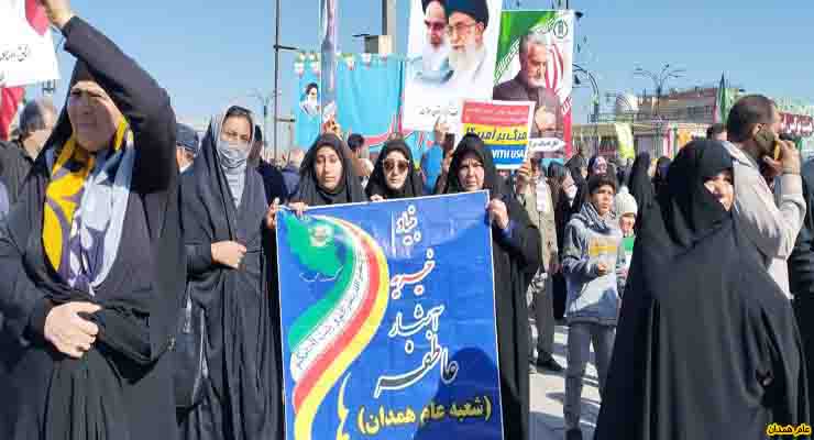 برگزاری جشن عید مبعث پیامبر مکرّم اسلام(ص) و شرکت در راهپیمایی 22 بهمن سال1402، حضور مدیرعامل، خادمین و مددجویان شعب سراسر ایران اسلامی