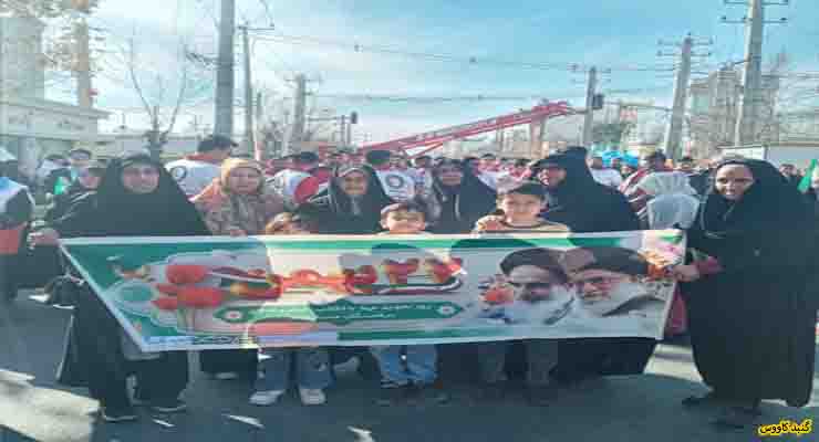 برگزاری جشن عید مبعث پیامبر مکرّم اسلام(ص) و شرکت در راهپیمایی 22 بهمن سال1402، حضور مدیرعامل، خادمین و مددجویان شعب سراسر ایران اسلامی