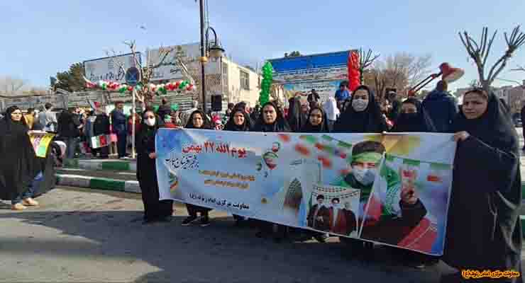 برگزاری جشن عید مبعث پیامبر مکرّم اسلام(ص) و شرکت در راهپیمایی 22 بهمن سال1402، حضور مدیرعامل، خادمین و مددجویان شعب سراسر ایران اسلامی