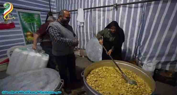  عید ولادت حضرت مهدی(عج)، شعب مختلف کشور، اسفند ۱۴۰۲