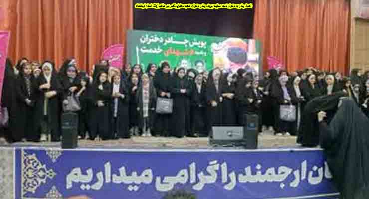 اجرا دوره‌ آموزش واجب تمدن‌ساز و خدمت جهاد تبیین همراه با مراسم دشهادت امام جواد، 14 و 15 خرداد ماه، سال1403، مشهد