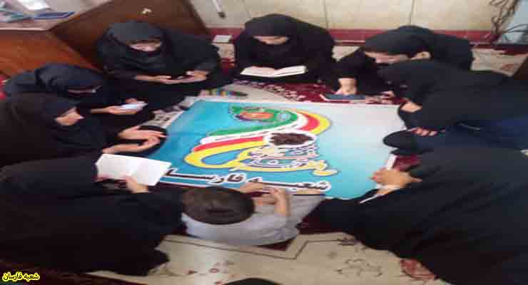 اجرا دوره‌ آموزش واجب تمدن‌ساز و خدمت جهاد تبیین همراه با مراسم دشهادت امام جواد، 14 و 15 خرداد ماه، سال1403، مشهد