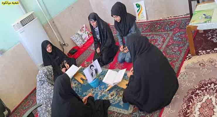 اجرا دوره‌ آموزش واجب تمدن‌ساز و خدمت جهاد تبیین همراه با مراسم دشهادت امام جواد، 14 و 15 خرداد ماه، سال1403، مشهد