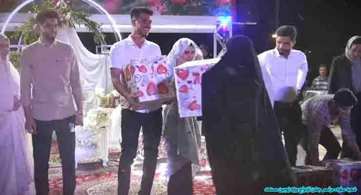 اوّل ذی‌الحجه سالروز ازدواج بابرکت مولا علی(ع) و حضرت فاطمه زهرا(س)، خرداد ماه سال1403، برگزاری جشن، اهداء جهیزیه، سبد غذایی شعب کشور 