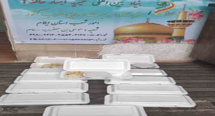 اوّل ذی‌الحجه سالروز ازدواج بابرکت مولا علی(ع) و حضرت فاطمه زهرا(س)، خرداد ماه سال1403، برگزاری جشن، اهداء جهیزیه، سبد غذایی شعب کشور 