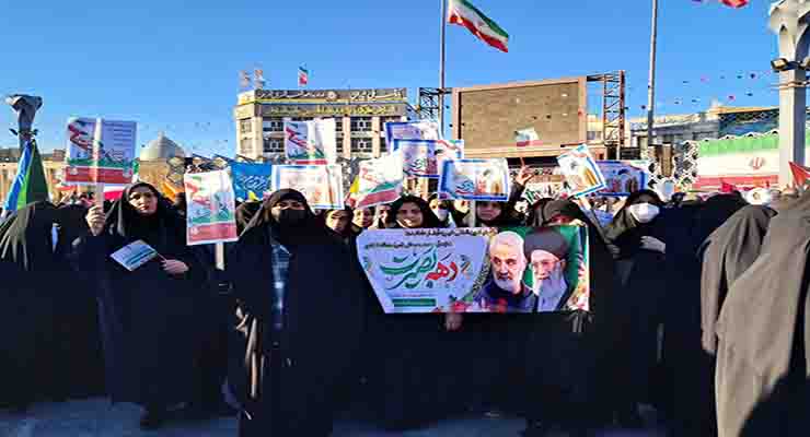 راهپیمایی حماسه 9 دی، حضر خادمین شعب بنیاد بین‌المللی خیریه آبشار عاطفه‌ها، دی ماه سال1403