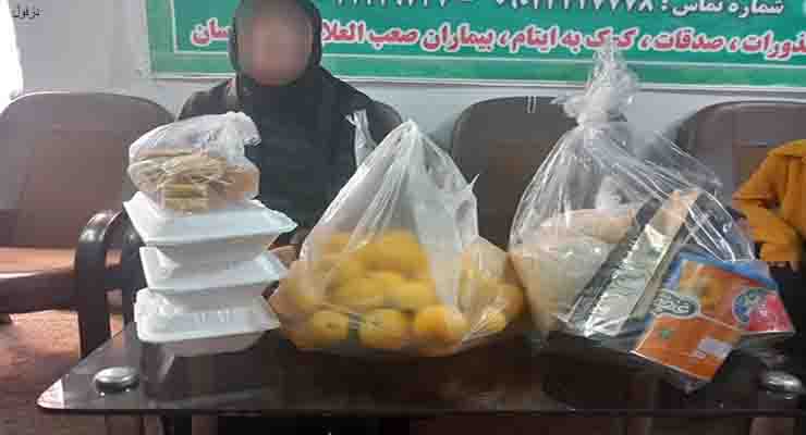 خدمات میلاد حضرت فاطمه(س) و مراسم باستانی شب یلدا، آذر و دی ماه سال 1403، شعب سراسر ایران بنیاد بین المللی خیریه آبشار عاطفه ها