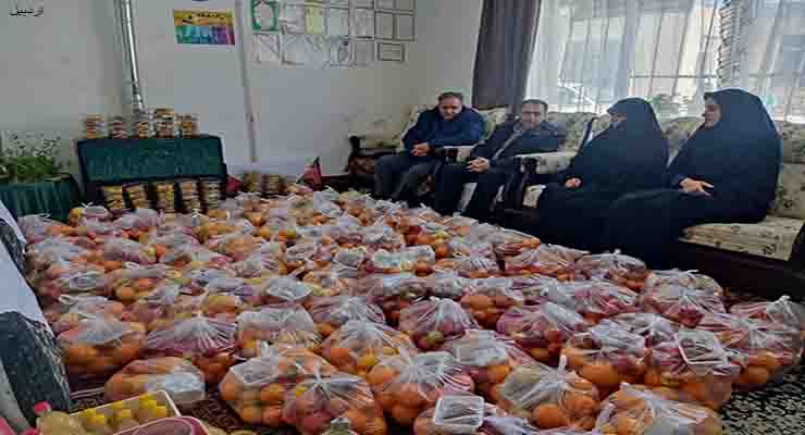خدمات میلاد حضرت فاطمه(س) و مراسم باستانی شب یلدا، آذر و دی ماه سال 1403، شعب سراسر ایران بنیاد بین المللی خیریه آبشار عاطفه ها