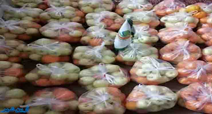 خدمات میلاد حضرت فاطمه(س) و مراسم باستانی شب یلدا، آذر و دی ماه سال 1403، شعب سراسر ایران بنیاد بین المللی خیریه آبشار عاطفه ها