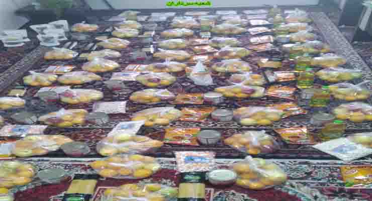 خدمات میلاد حضرت فاطمه(س) و مراسم باستانی شب یلدا، آذر و دی ماه سال 1403، شعب سراسر ایران بنیاد بین المللی خیریه آبشار عاطفه ها