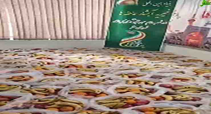 خدمات میلاد حضرت فاطمه(س) و مراسم باستانی شب یلدا، آذر و دی ماه سال 1403، شعب سراسر ایران بنیاد بین المللی خیریه آبشار عاطفه ها