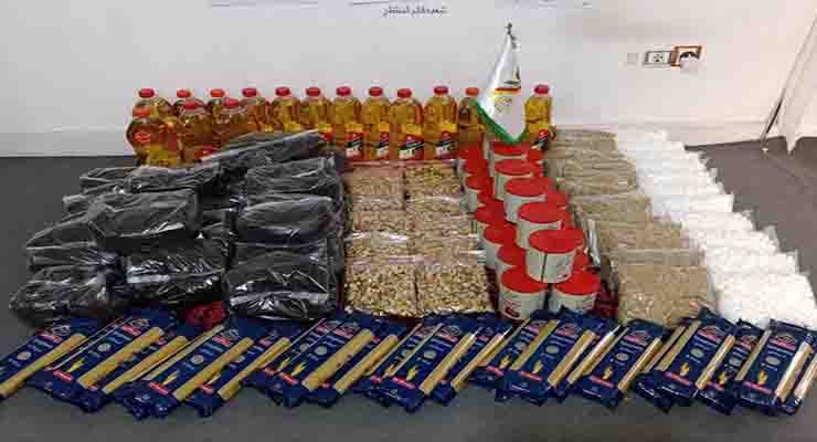 خدمات میلاد حضرت فاطمه(س) و مراسم باستانی شب یلدا، آذر و دی ماه سال 1403، شعب سراسر ایران بنیاد بین المللی خیریه آبشار عاطفه ها