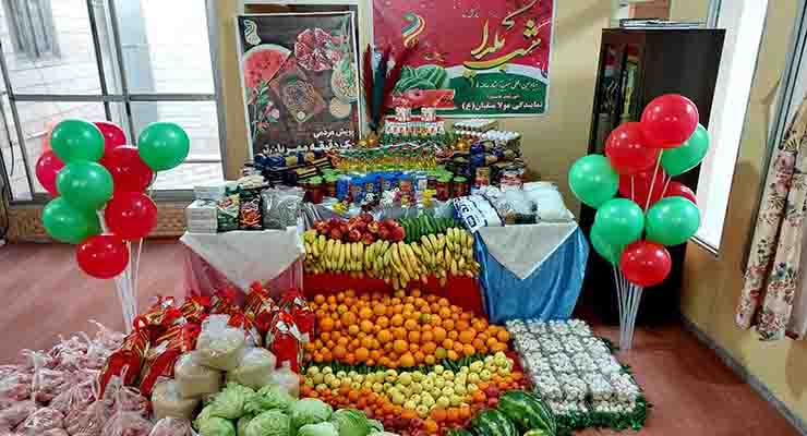 خدمات میلاد حضرت فاطمه(س) و مراسم باستانی شب یلدا، آذر و دی ماه سال 1403، شعب سراسر ایران بنیاد بین المللی خیریه آبشار عاطفه ها