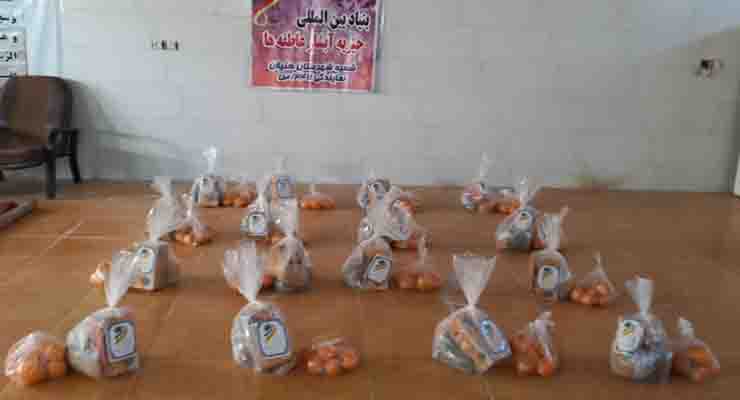 خدمات میلاد حضرت فاطمه(س) و مراسم باستانی شب یلدا، آذر و دی ماه سال 1403، شعب سراسر ایران بنیاد بین المللی خیریه آبشار عاطفه ها