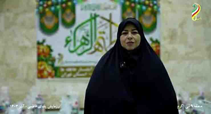 خدمات میلاد حضرت فاطمه(س) و مراسم باستانی شب یلدا، آذر و دی ماه سال 1403، شعب سراسر ایران بنیاد بین المللی خیریه آبشار عاطفه ها