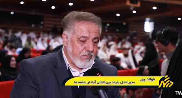 رزمایش مهر مولود کعبه بنیاد بین المللی خیریه آبشار عاطفه ها ( اهداء 500 سری جهیزیه و 5000 بسته معیشتی به سربازان معسر مرزبانی انتظامی جمهوری اسلامی ایران) با همکاری فرماندهی مرزبانی انتظامی جمهوری اسلامی ایران، جشن روز پدر و اکرام ایتام، تهران مجتمع ایوان ری، ولادت حضرت علی(ع)، دی ماه سال1403 