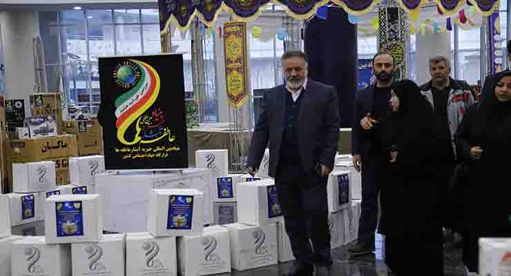 رزمایش مهر مولود کعبه بنیاد بین المللی خیریه آبشار عاطفه ها ( اهداء 500 سری جهیزیه و 5000 بسته معیشتی به سربازان معسر مرزبانی انتظامی جمهوری اسلامی ایران) با همکاری فرماندهی مرزبانی انتظامی جمهوری اسلامی ایران، جشن روز پدر و اکرام ایتام، تهران مجتمع ایوان ری، ولادت حضرت علی(ع)، دی ماه سال1403 