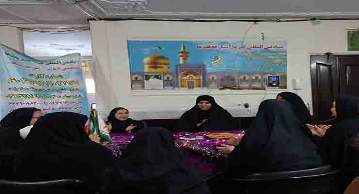 ولادت امام علی(ع)، دی ماه سال1403، شعب شعب بنیاد بین‌المللی خیریه آبشار عاطفه‌های سراسر کشور 