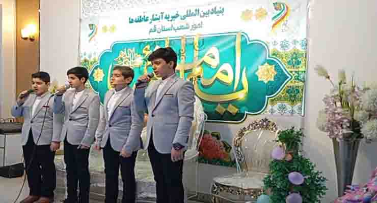 ولادت امام علی(ع)، دی ماه سال1403، شعب شعب بنیاد بین‌المللی خیریه آبشار عاطفه‌های سراسر کشور 