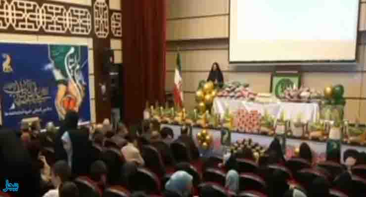 ولادت امام علی(ع)، دی ماه سال1403، شعب شعب بنیاد بین‌المللی خیریه آبشار عاطفه‌های سراسر کشور 