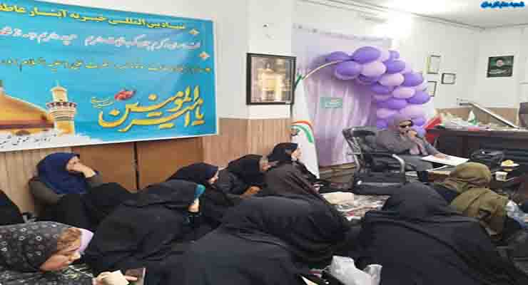 ولادت امام علی(ع)، دی ماه سال1403، شعب شعب بنیاد بین‌المللی خیریه آبشار عاطفه‌های سراسر کشور 