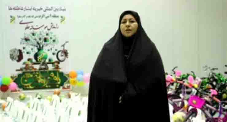 ولادت امام علی(ع)، دی ماه سال1403، شعب شعب بنیاد بین‌المللی خیریه آبشار عاطفه‌های سراسر کشور 