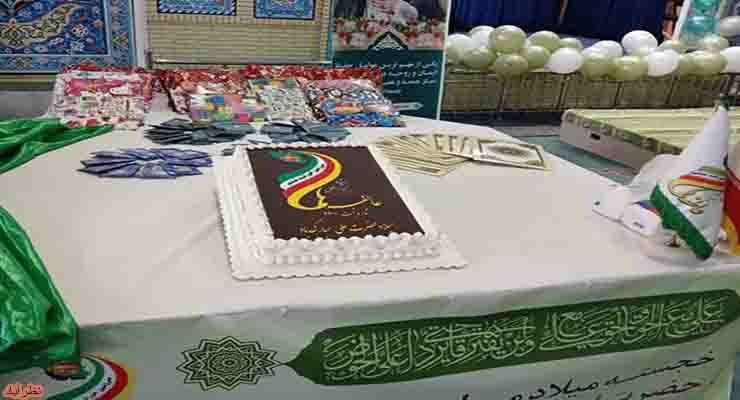ولادت امام علی(ع)، دی ماه سال1403، شعب شعب بنیاد بین‌المللی خیریه آبشار عاطفه‌های سراسر کشور 